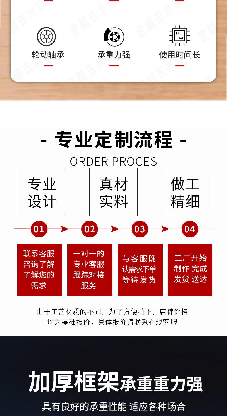 详情_02.jpg