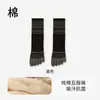 Calcetines de Algodón Puro de Cinco Dedos para Mujer, Transpirables para Primavera y Verano, Absorbentes de Sudor, Antibacterianos, Anti-Olor, Rayados, Sin Costuras, Calcetines de Media Pantorrilla para Mujer
