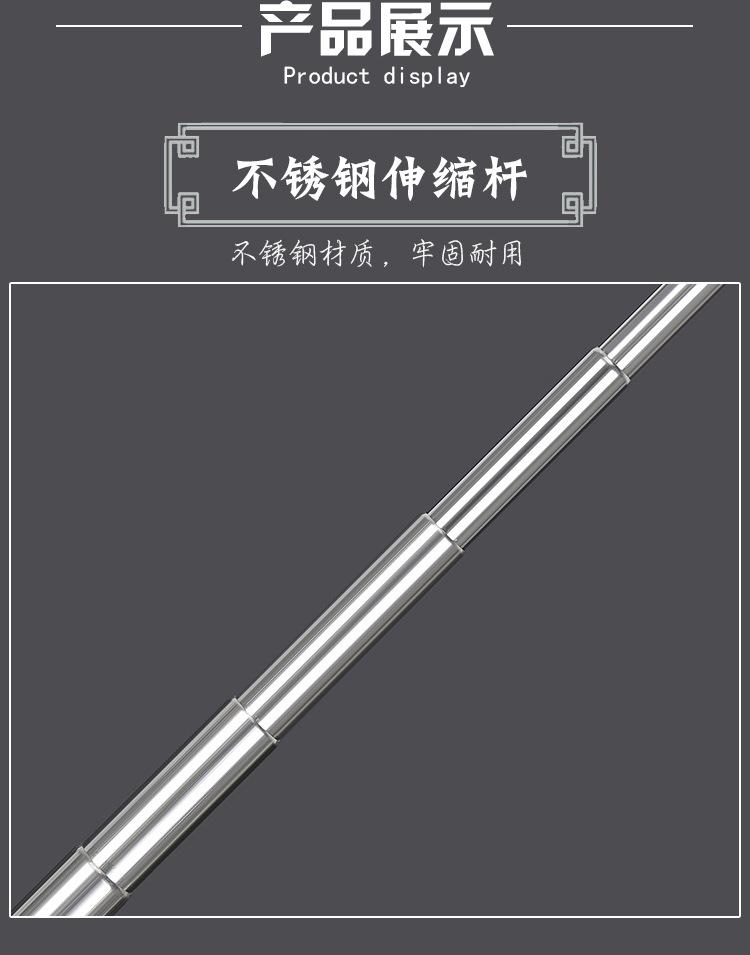未标题-1_03.jpg