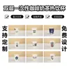 Taza de Papel Desechable para Té de Leche Taza de Papel Engrosada Capa Única Doble Película Taza para Bebidas Frías y Calientes Taza de Café Taza de Coca-Cola Logo Personalizable