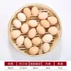 Cesta Vaporera de Bambú Premium, Reforzada con Bambú Fino, Vaporera Comercial para Xiaolongbao, Bandeja Vaporera, Vaporera de Bambú Hecha a Mano, Rejilla Vaporera para el Hogar