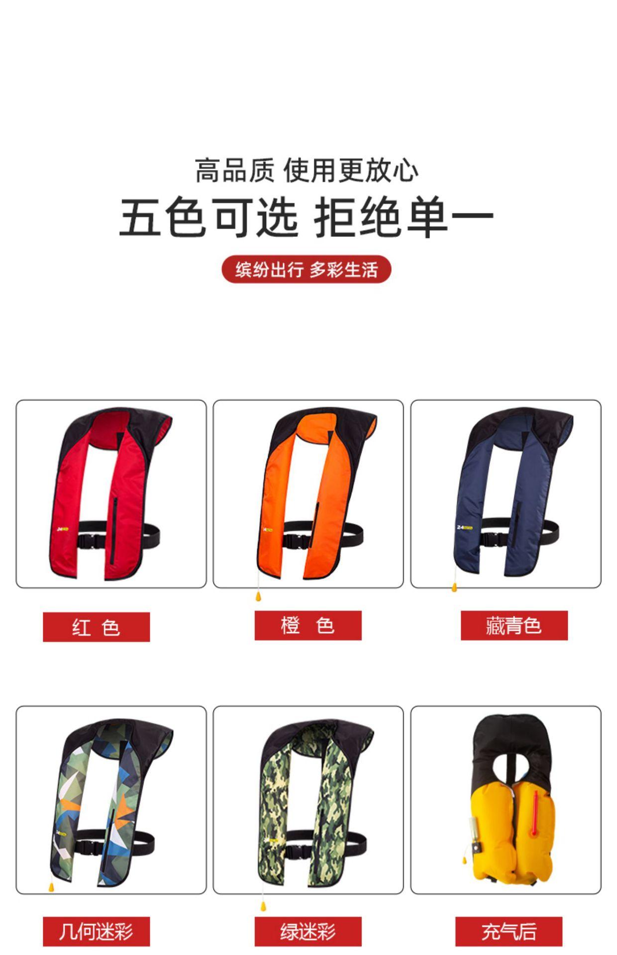 详情图08