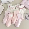 Calcetines para niñas de temporada escolar, rosa y blanco, dulces y lindos, de longitud media, versátiles, transpirables, antibacterianos, calcetines para niñas de Zhuji