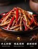 Pedido Recién Hecho Picante Instantáneo Frío Barra de Res Ktv Sabor Sichuan y Chongqing Tiras 150g Fresco y Picante