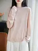 Suéter de punto de una pieza para mujer de principios de otoño, cuello redondo, sin costuras, suave y cómodo, agradable para la piel, adelgazante y de color liso