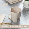 Taza Nueva Simple de Paja de Trigo Nórdica Lisa para Baño, Cepillado de Dientes y Bebida Taza con Oreja Duradera de Fibra para la Boca