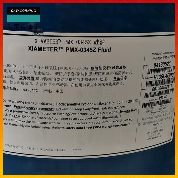 O1CN01DM08dZ2EcQFBpjzfM_!!2066