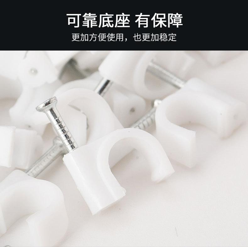 线钉详情790_05.jpg
