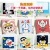 Pintura al Óleo Digital Educativa de Dibujos Animados para Niños DIY Pintada a Mano Colorear Graffiti Saludable y Ecológica Tamaño Pequeño Venta al por Mayor de Fábrica