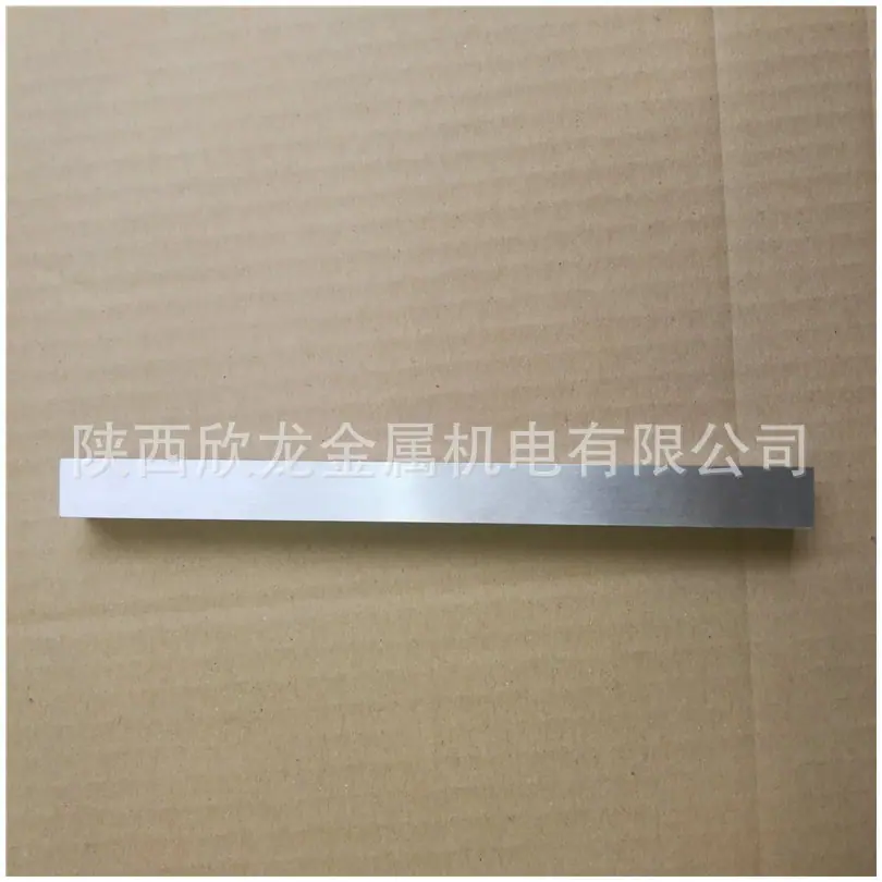 商品发布-1688.com