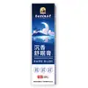 Aceite Esencial de Agarwood para Dormir Li Shizhen Lavanda Oud Agarwood Uso en Casa Bálsamo de Buenas Noches Aceite Esencial para Ayudar a Dormir