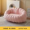 Sofá Preguiçoso Puff para Casa Quarto, Reclinável e para Dormir, Cadeira Lounge de Lazer Moderna para Varanda, Sofá Pequeno Tatami para Quarto