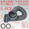 Venta al por mayor Tubo de alcantarillado de plástico con cabezal gris Tubo de drenaje de plástico Lavabo Lavabo Lavamanos Tubo telescópico Suministro de accesorios de drenaje