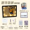 Día de San Valentín Chino Marco de Fotos con Forma de Mariposa de Diamante Eterno Adorno Kit de Materiales DIY Regalo de Cumpleaños Hecho a Mano para Amigos