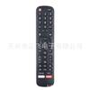 EN2B27DF VINABTY EN2B27V para controle remoto de TV LCD inteligente Hisense Sharp VU