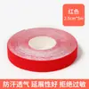 Parche facial lifting color piel parche muscular vendaje elástico método de estiramiento de mentón para levantar músculo parche facial para adelgazar cara tatuada