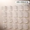 Adesivo Anticolisão para Maçaneta de Porta Almofada de Silicone Silenciosa Adesivo para Porta de Geladeira Batente de Porta Anticolisão Porta de Armário Adesivo de Parede de Partículas