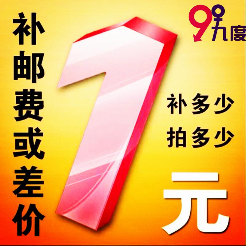 微信图片_20210106162728_副本