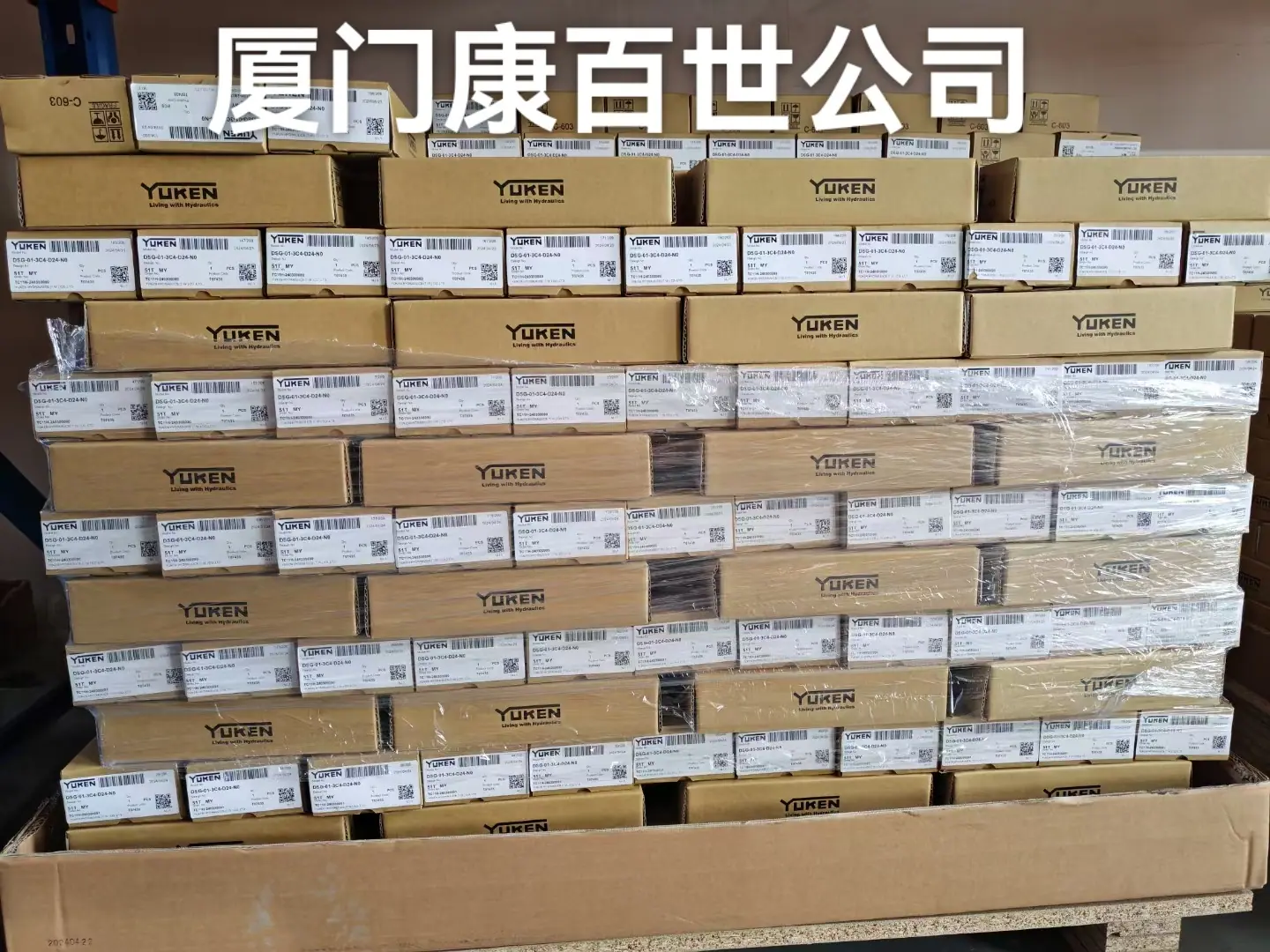 微信图片_20250402224423.jpg