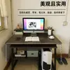 Escritorio de Computadora Escritorio de Escritorio para el Hogar Mesa Integrada con Estantería Casa de Alquiler Escritorio Simple Dormitorio Escritorio de Estudio para Estudiantes