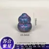 Contas de Incenso Naturais, Contas Soltas de Medicina Chinesa, Contas com Padrão de Grão Único de Verão, Contas de Formato Irregular, Joias Artesanais com Contas para Atacado