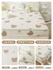 Sábana de Hielo de Seda de Látex Refrigerante de Verano Clase A Funda de Cama Juego de Tres Piezas Estilo Nuevo Sábana Individual Protector de Colchón