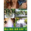 Piedra absorbente rocalla fuente de agua pecera filtro circulación pequeña mini bomba de agua bomba sumergible ultra silenciosa