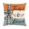 Funda de Almohada de Calabaza para Acción de Gracias Estampado Floral de Plantas Otoñales Funda de Almohada Decorativa Funda de Cojín para Sofá de Sala de Estar en Casa Transfronteriza