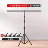 Equipo de Fotografía 2 x 3m Soporte de Fondo Tiro de Retrato de Ropa Soporte de Fondo Ajustable Bolsa de Transporte Gratuita