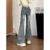 Pantalones largos de pierna ancha con tirantes para comercio transfronterizo, pantalones holgados de cintura alta estilo americano sexy para figuras petite, diseño retro de lazo