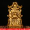 Estatua de Bronce de Bi Gan y Fan Li Sosteniendo una Inscripción de Cobre y un Lingote Grande, Adecuada para Adoración en el Hogar o en la Tienda