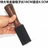 Cojín para cuenco tibetano de Nepal cosido a mano Cojín para cuenco de salmos Pad de cobre Junta de tela de algodón Junta para cuenco tibetano grande, mediano y pequeño