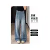 Jeans Retrô Azul Claro de Perna Larga para Mulheres na Primavera e Verão, Tamanho Plus Size para Mulheres Gordinhas com Corpo em Pera, Cintura Alta, Caimento Solto, Calça Reta com Efeito Emagrecedor