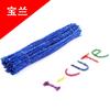 Diez colores mezclados brillo lana top twist stick brillo encriptación raíz cabello material DIY árbol de Navidad niños hecho a mano