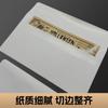 Cartão postal de estilo ocidental sem palavras em branco, cartão de felicitações de negócios, envelope branco com adesivo AB, saco de papel autoadesivo