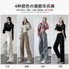 Overoles de Paracaídas Americanos Primavera y Otoño Nuevos Pantalones Rectos Ajustados de Cintura Alta para Mujer Pantalones Anchos Casuales Sueltos para Mujer