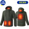 Abrigo de Algodón Eléctrico Calefactable, Control Único 4 Zonas, Control Dual 9 Zonas, Calefacción de 11 Zonas, Chaqueta Engrosada, Carga USB, Cálido, Informal, Versátil