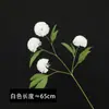 Amazon Arranjo Artificial de Crisântemos com 4 Cabeças Decoração de Mesa para Sala de Estar Flores Artificiais Arranjo de Casamento Decoração para Fotografia