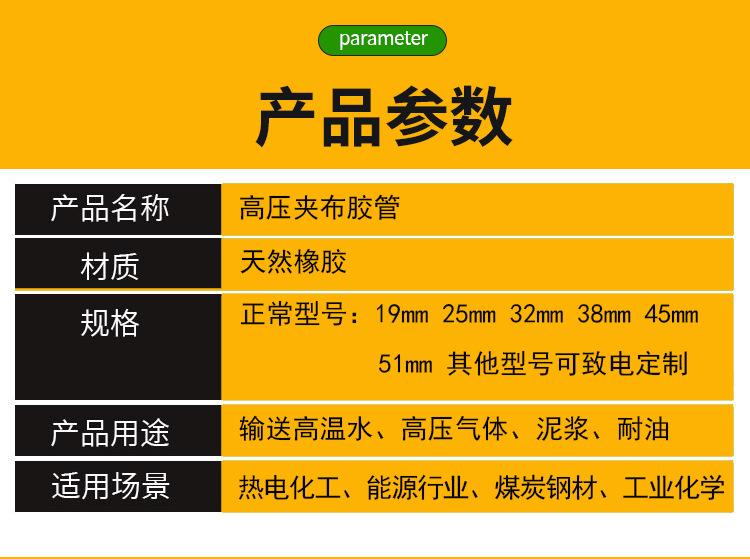 详情_04.jpg
