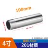 Acero inoxidable 304 alargado un solo alambre rosca de 100 mm conexión interna extensión diente externo 316L 6 puntos 1 pulgada rosca externa junta soldada