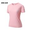 Camiseta de Verano Nuevo Estilo Ondas de Agua Sin Costuras Cuello Redondo Seda de Hielo Secado Rápido Deportes al Aire Libre Antibacteriana Alta Elasticidad Color Sólido Pareja para Hombre