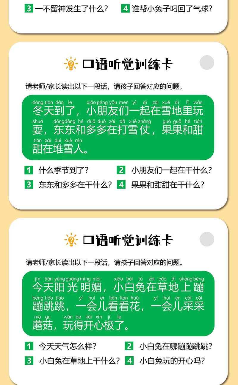 描述图_10.jpg