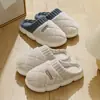 2024 nuevas zapatillas de algodón para otoño e invierno mujeres uso en casa pareja interior antideslizantes con felpa cálidas zapatillas de lana para posparto hombres