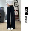 Los pantalones son fluidos y resistentes a las arrugas, de cintura alta con cordón, pierna ancha, pants deportivos para mujer, bolsillos laterales, fluidos, muy versátiles, pantalones casuales para mujer