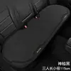 Cojín para Asiento de Coche Especial Otoño e Invierno Almacenamiento de Calor y Protección Térmica Contra el Frío Cojín de Asiento de Felpa Espesado Cómodo Suave Agradable para la Piel