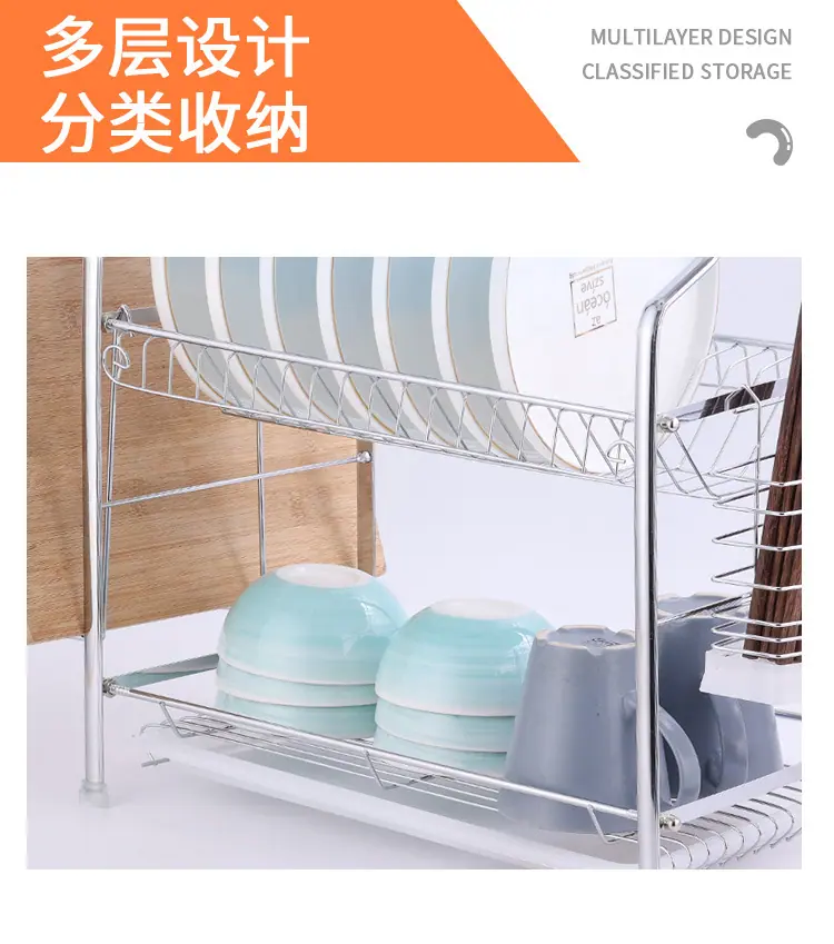 门形半圆扁铁碗架_11.jpg