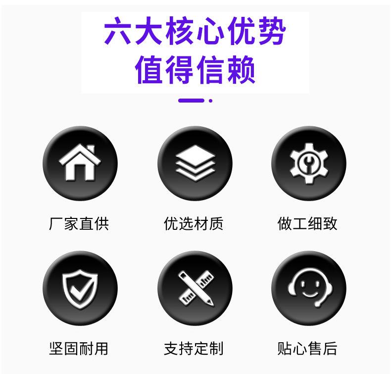 详情_03