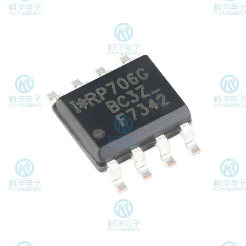IRF7342TRPBF1