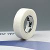 Cinta Médica 3M Cinta Transpirable Fácil de Rasgar No Tejida T8030C Mascota Atada Oreja Tubo de Infusión Fijo Cinta de Papel