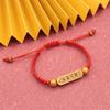 Ser No. 1 en el examen de ingreso a la universidad Pulsera Estudiante Examen Oración Cuerda Roja Tejida a Mano Cuerda de Mano Pequeños Regalos para Cada Examen